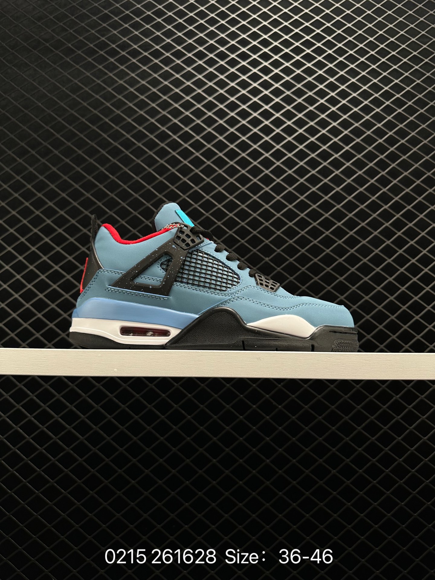 Air Jordan 4 Retro AJ4